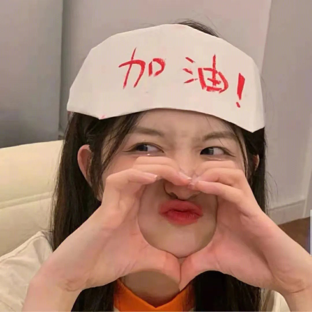 重任在肩 第一季