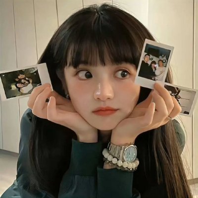 假小子